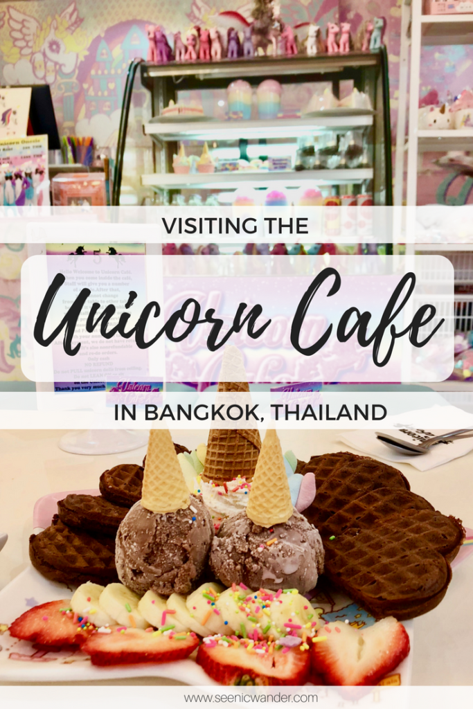 unicorn cafe