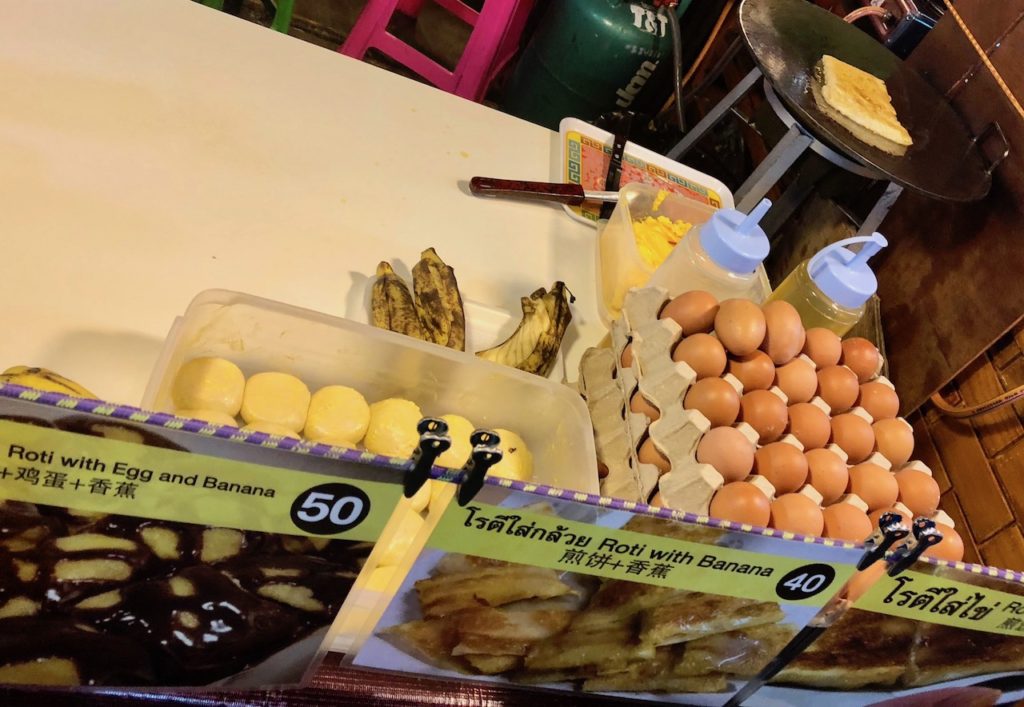 Rot Fai Market Ratchada Rot Fai Market Ratchada