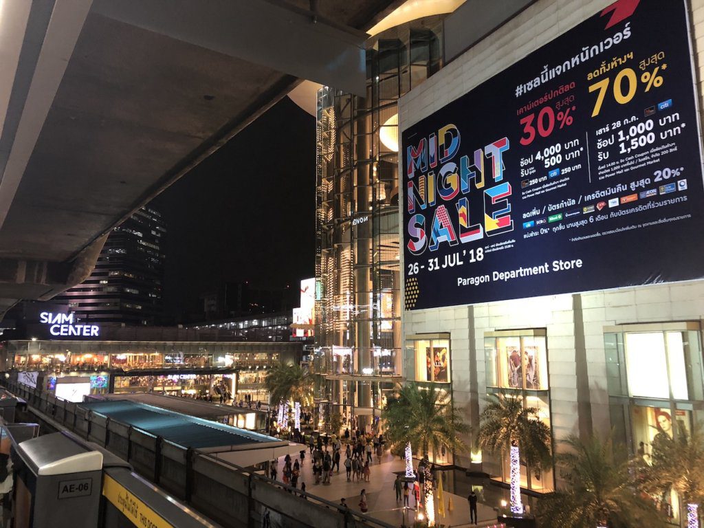 City guide to Bangkok