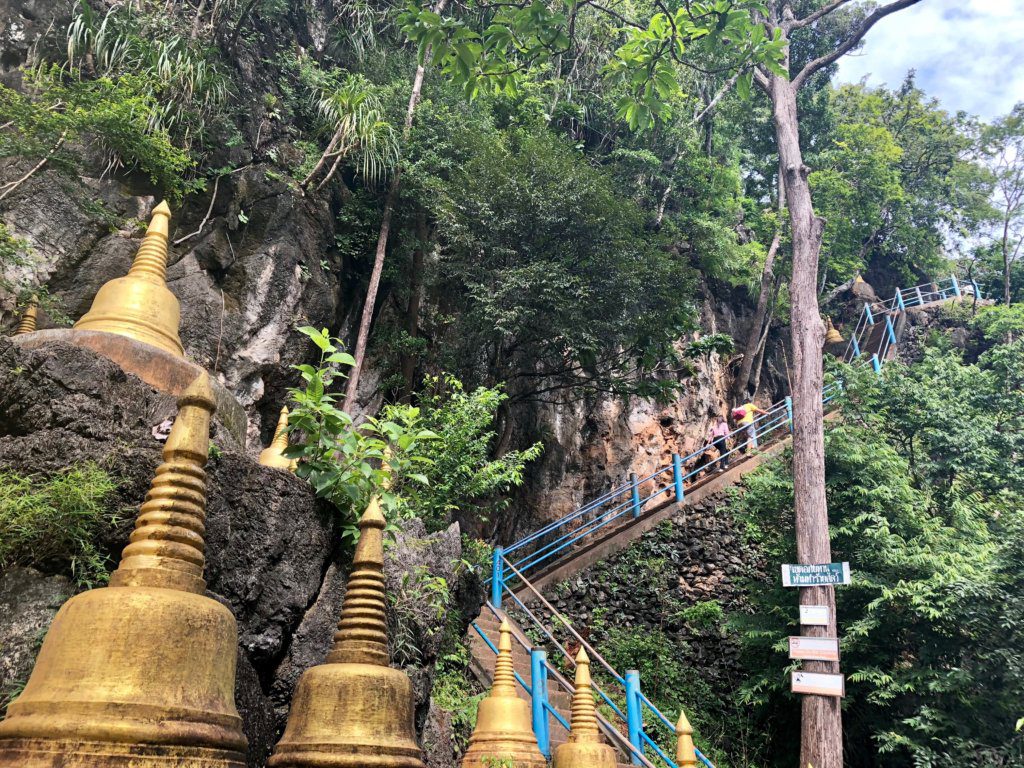 Tiger Cave Temple